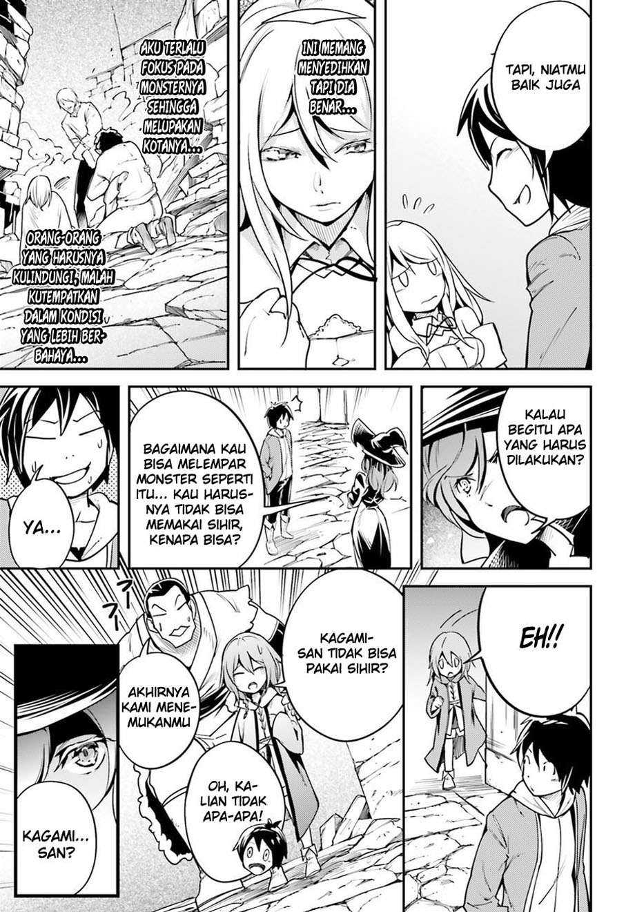 Chapter 4 - halaman 32