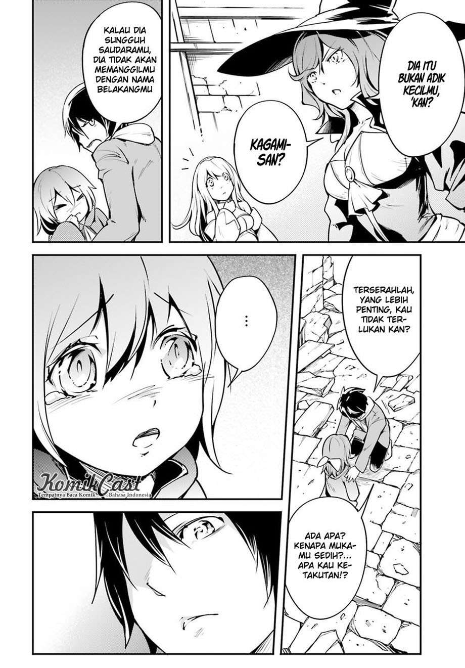 Chapter 4 - halaman 33