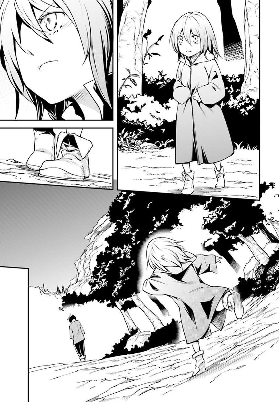 Chapter 3 - halaman 17