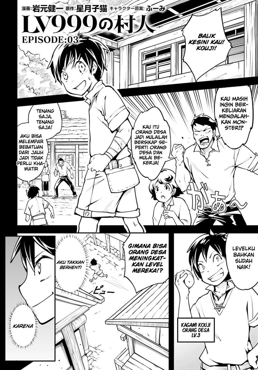 Chapter 3 - halaman 3