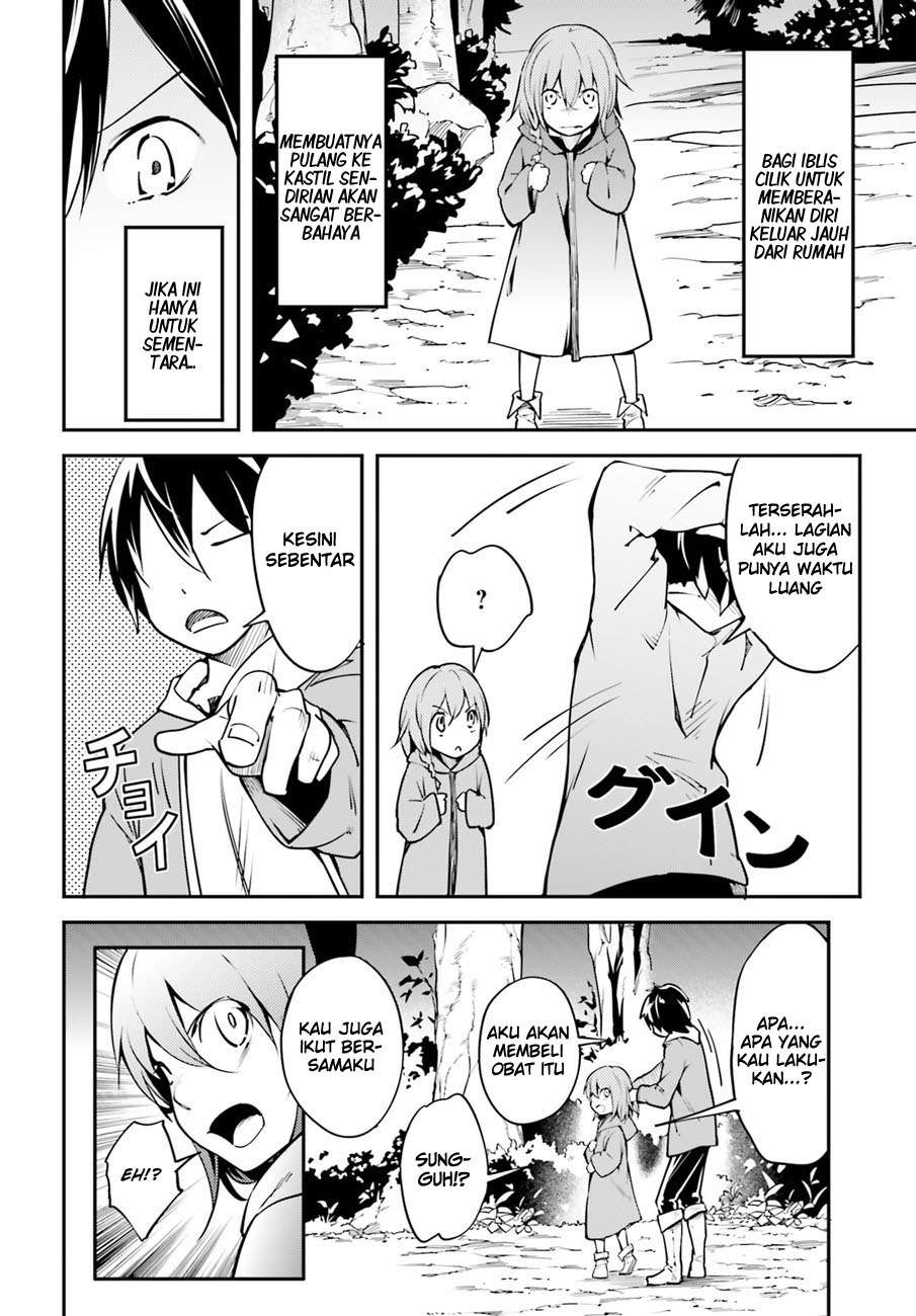 Chapter 3 - halaman 23
