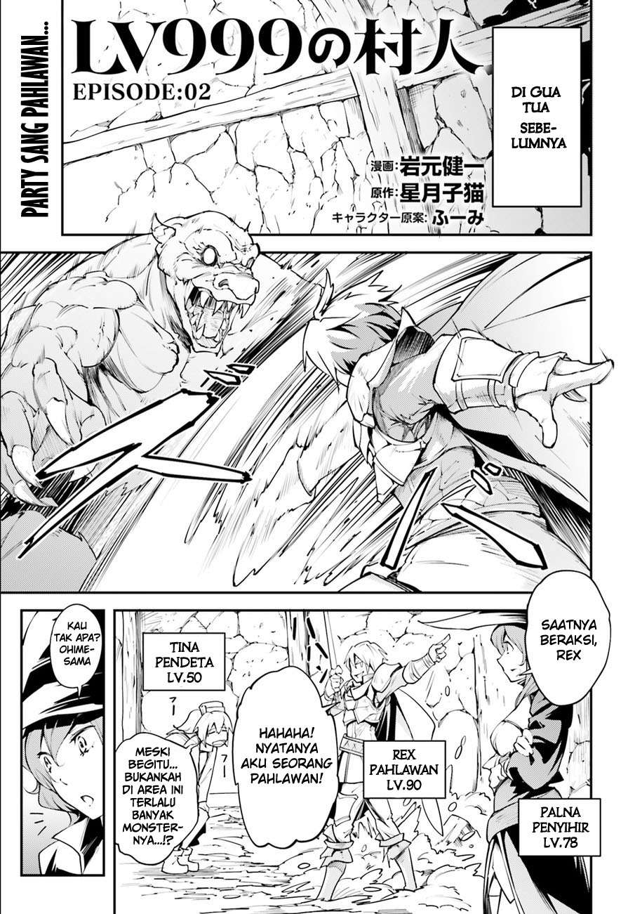 Chapter 2 - halaman 3