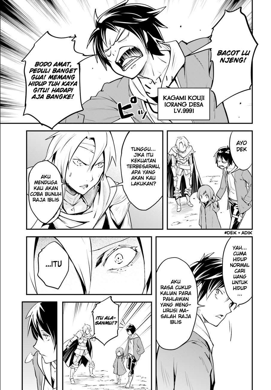 Chapter 2 - halaman 25
