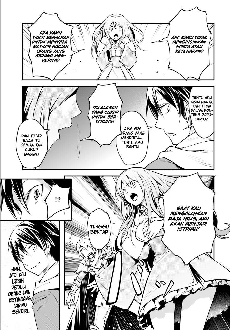 Chapter 2 - halaman 30