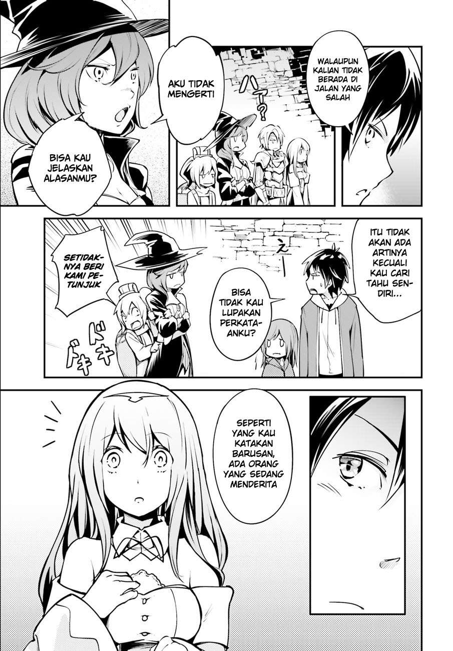 Chapter 2 - halaman 32
