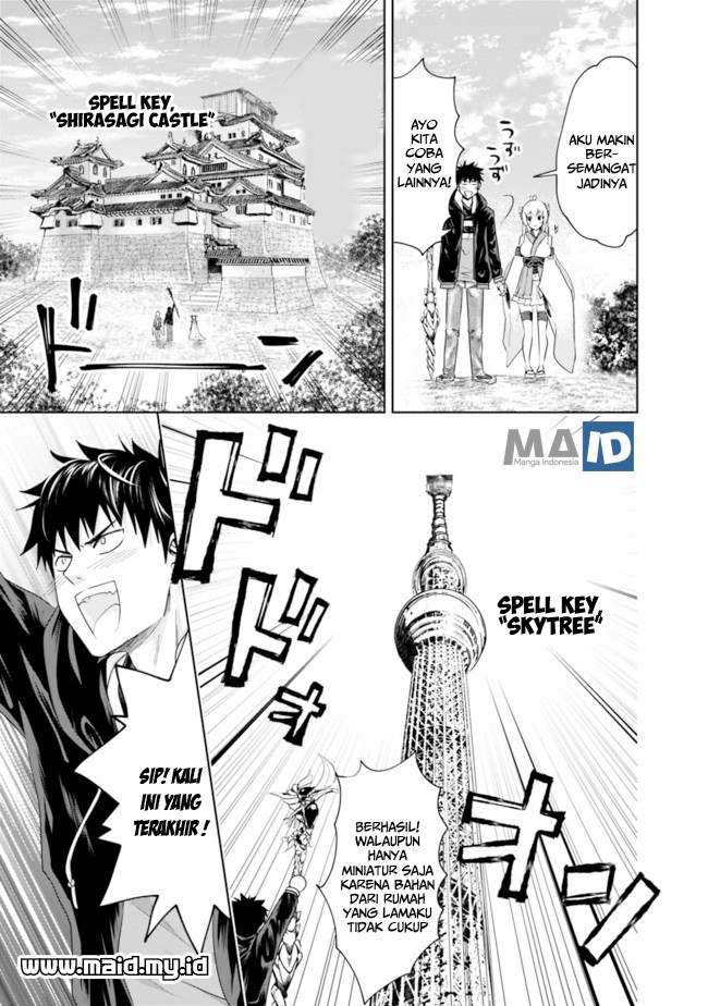 Chapter 31 - halaman 13