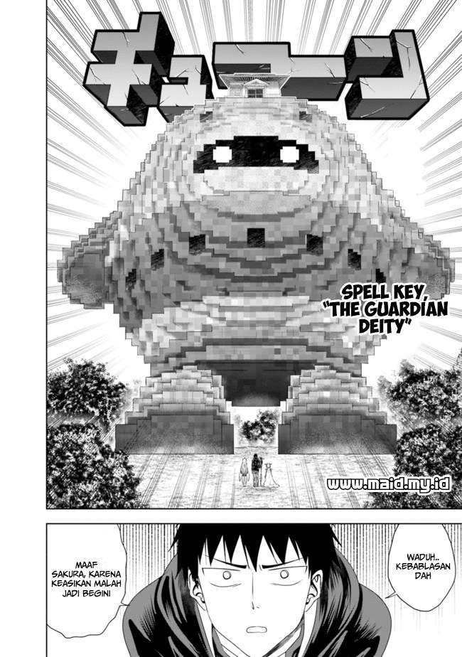 Chapter 31 - halaman 14