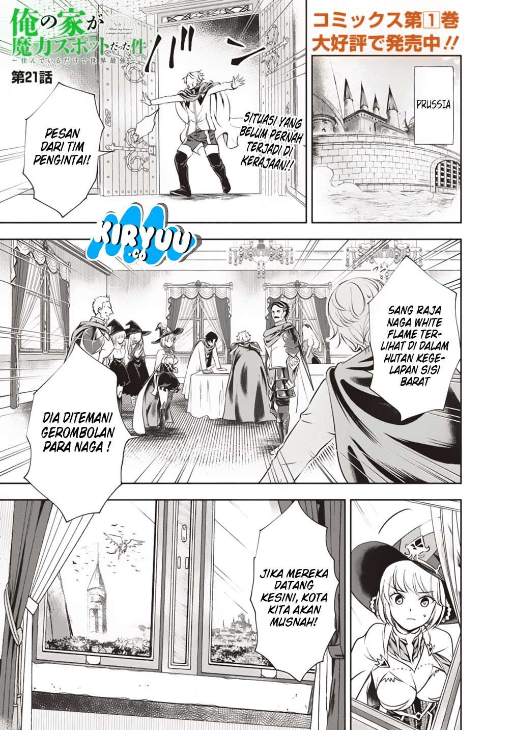 Chapter 21 - halaman 4