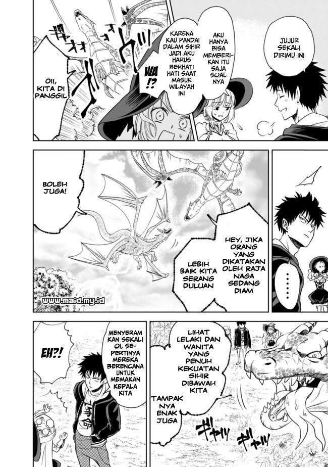 Chapter 8 - halaman 16