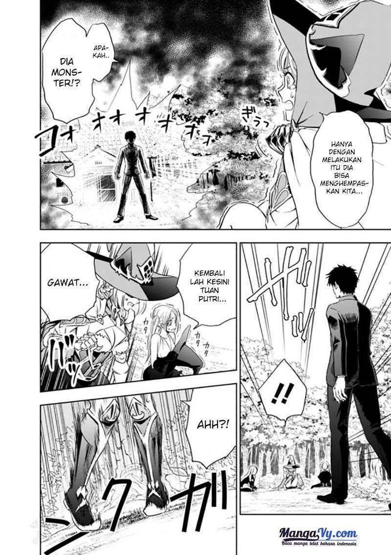 Chapter 1 - halaman 15