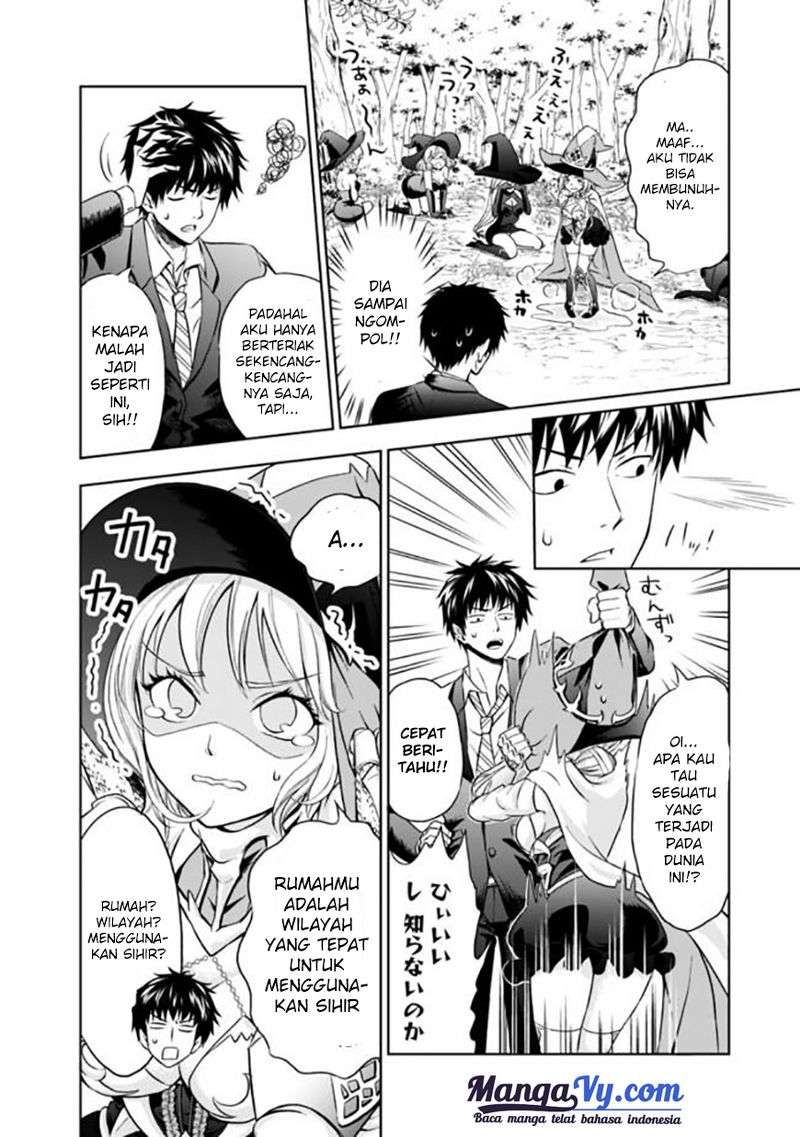 Chapter 1 - halaman 17