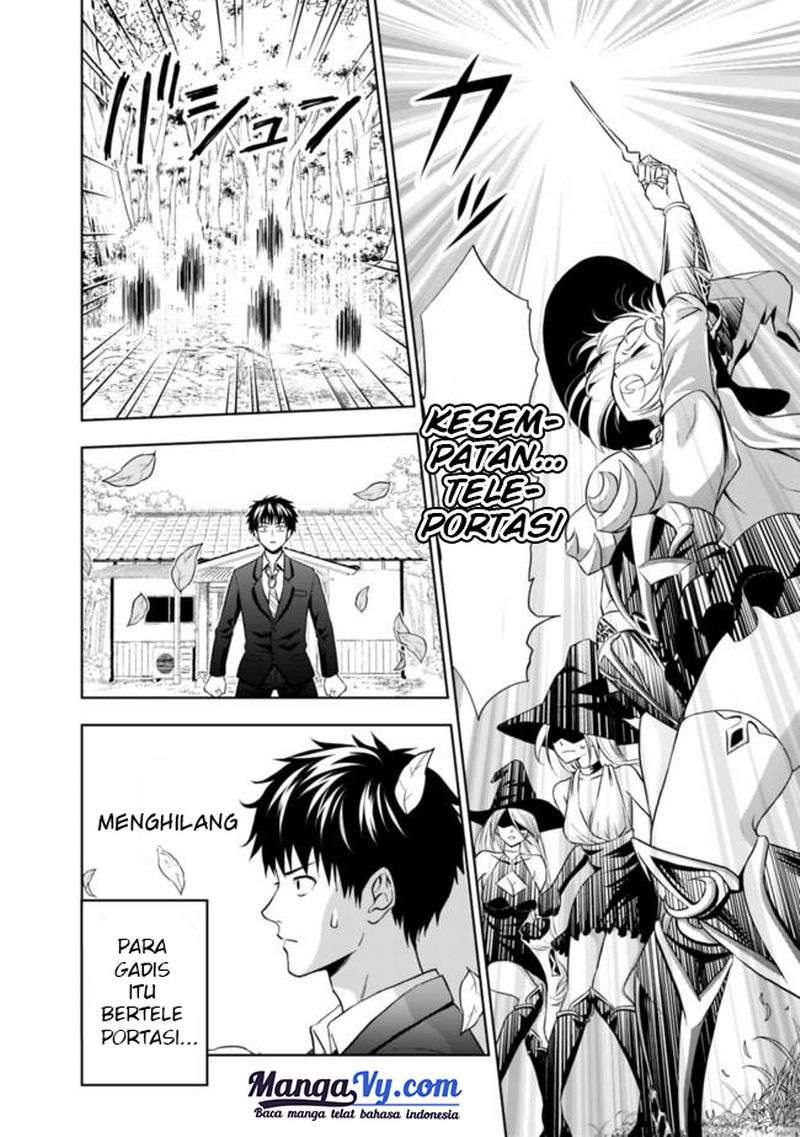 Chapter 1 - halaman 19