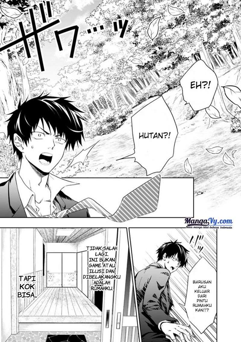 Chapter 1 - halaman 6
