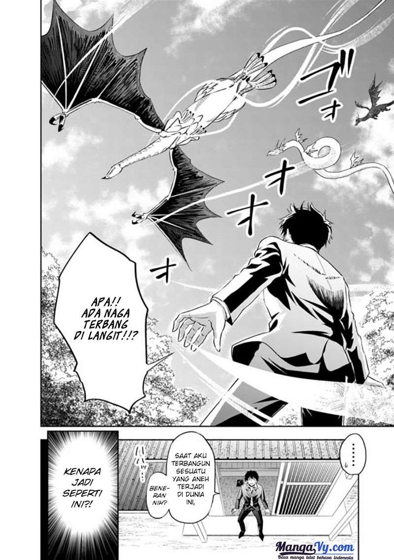 Chapter 1 - halaman 7