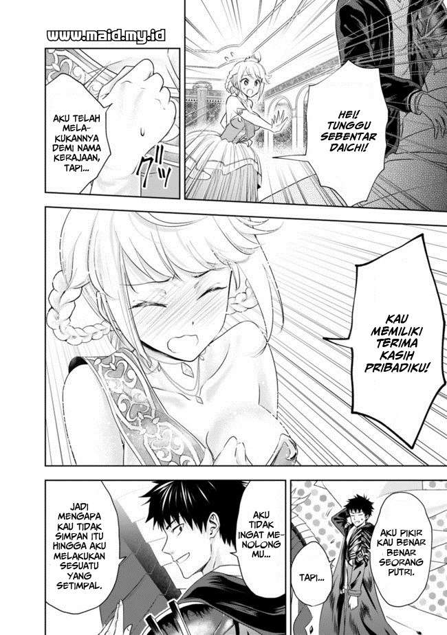 Chapter 29 - halaman 7