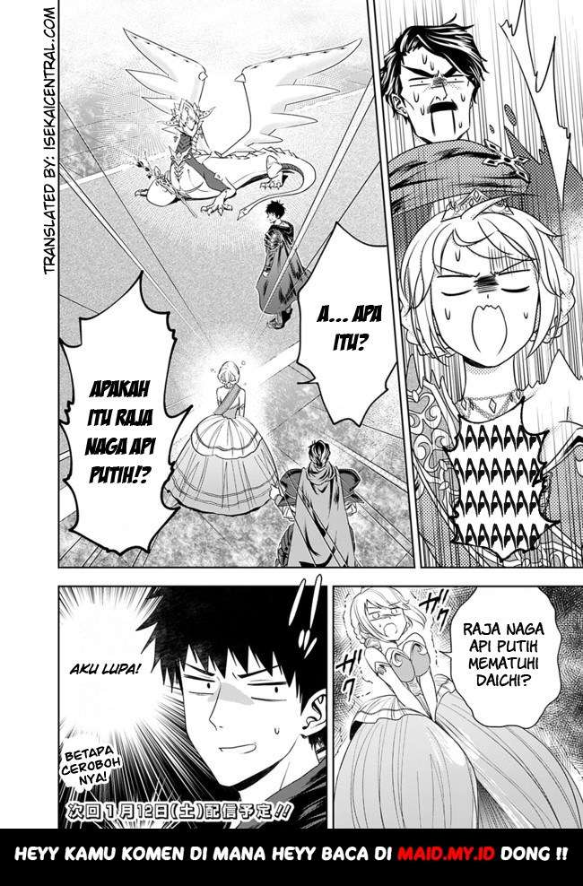 Chapter 28 - halaman 12