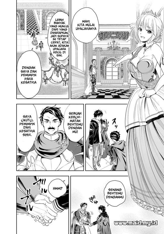 Chapter 27 - halaman 16