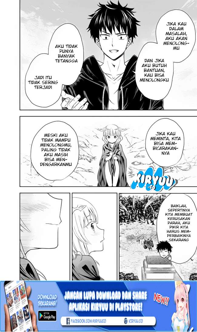 Chapter 25.5 - halaman 12