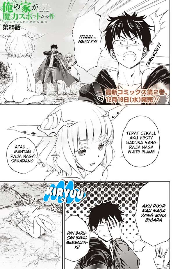 Chapter 25.5 - halaman 3