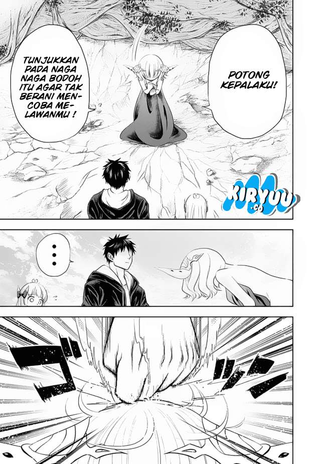 Chapter 25.5 - halaman 7