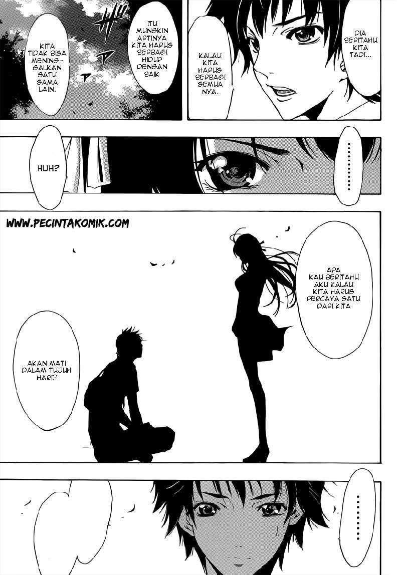 Chapter 1 - halaman 12