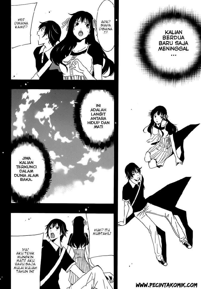 Chapter 1 - halaman 7