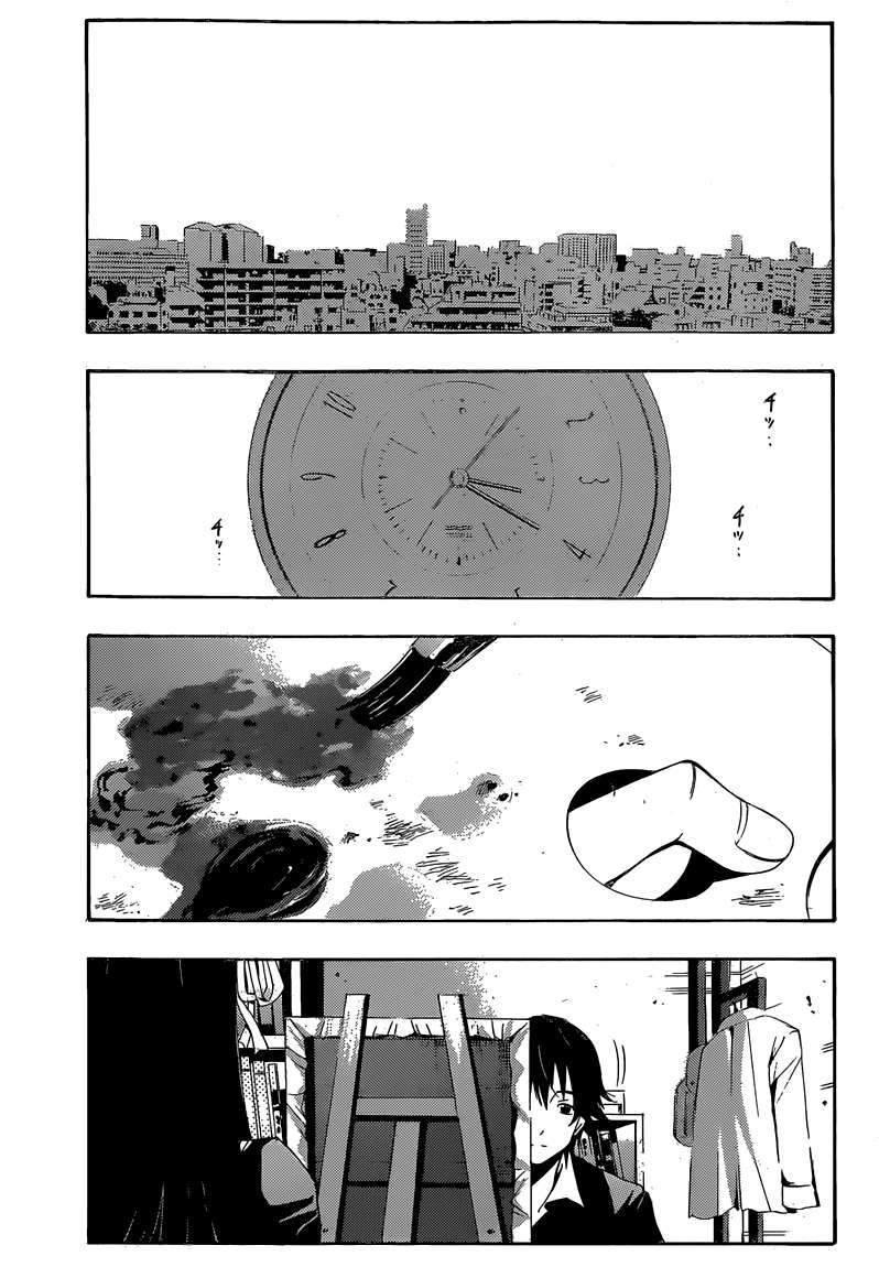 Chapter 12 - halaman 9