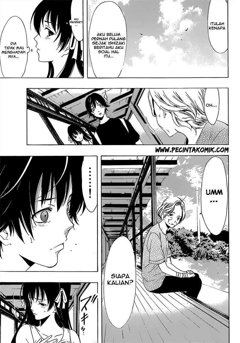 Chapter 4 - halaman 23