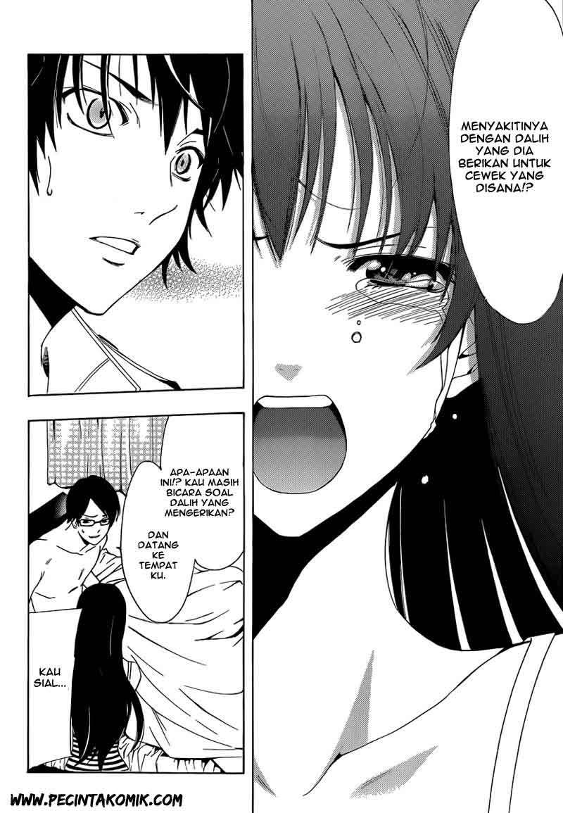 Chapter 3 - halaman 23