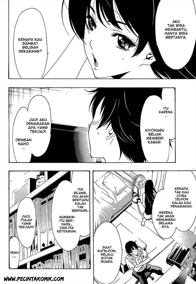 Chapter 3 - halaman 8