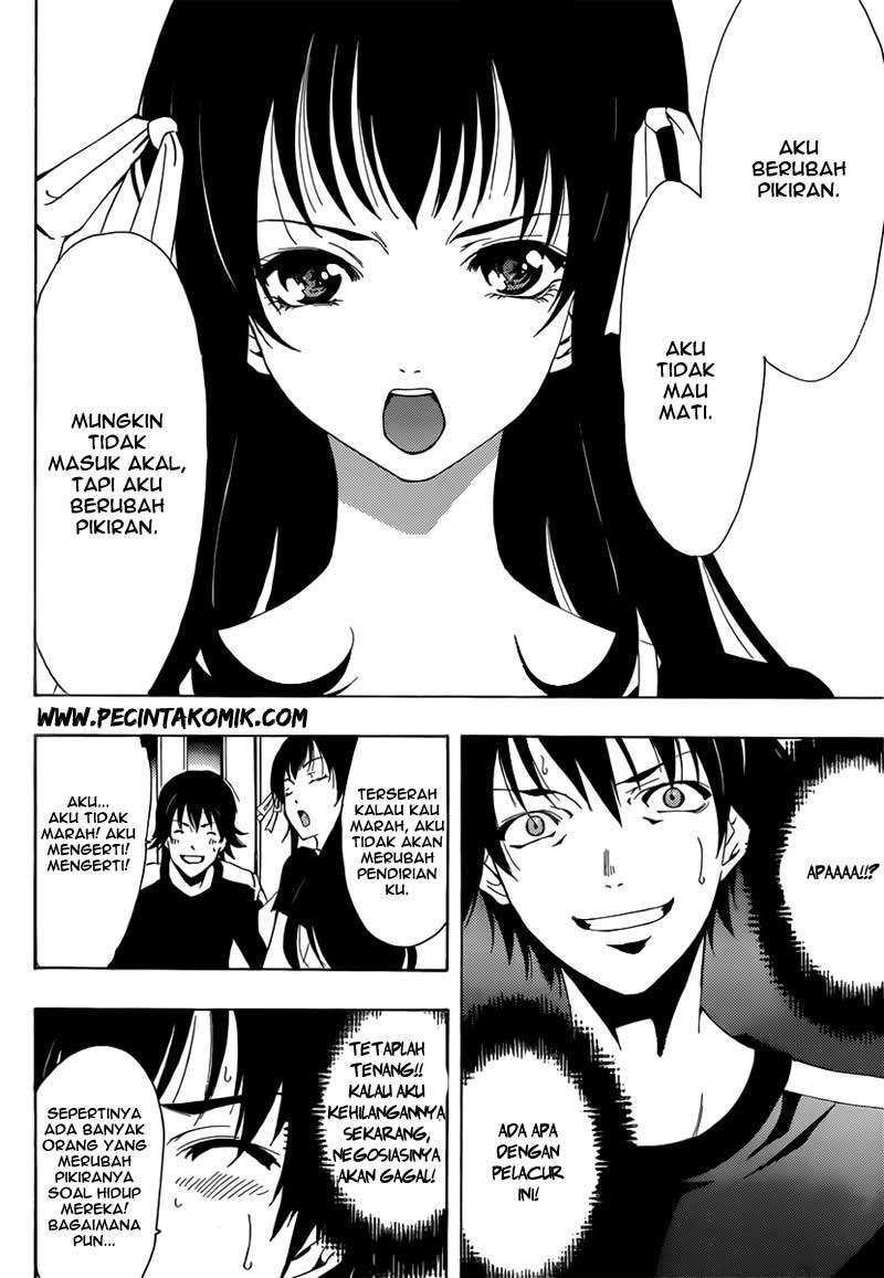 Chapter 2 - halaman 12