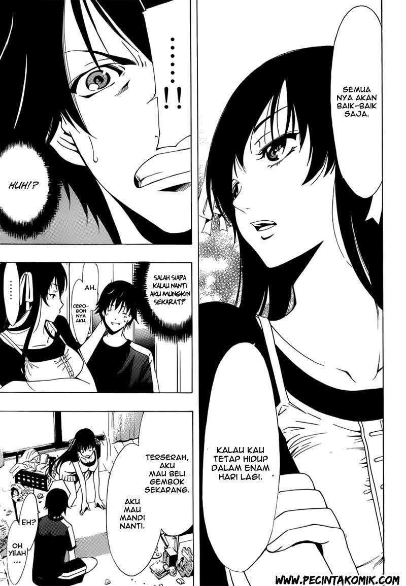 Chapter 2 - halaman 15