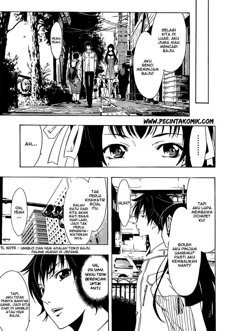 Chapter 2 - halaman 17