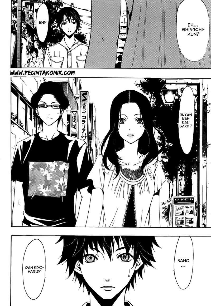 Chapter 2 - halaman 18
