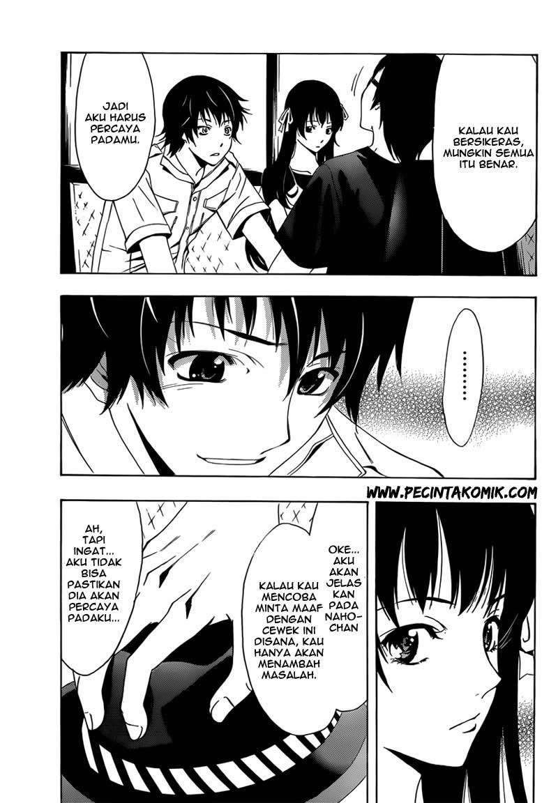 Chapter 2 - halaman 23