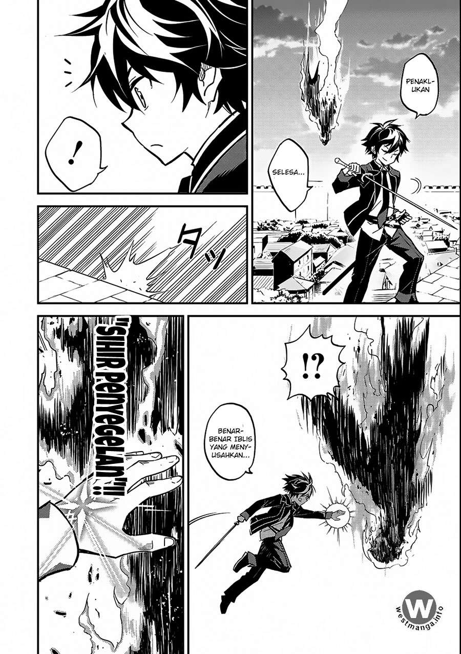 Chapter 11.5 - halaman 22