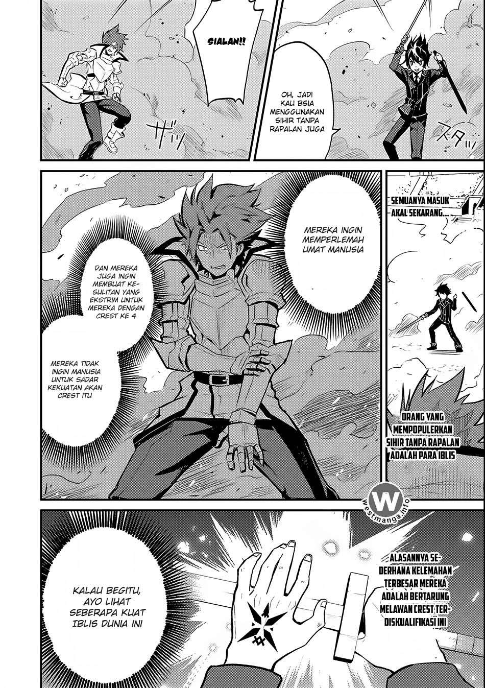 Chapter 7.1 - halaman 22