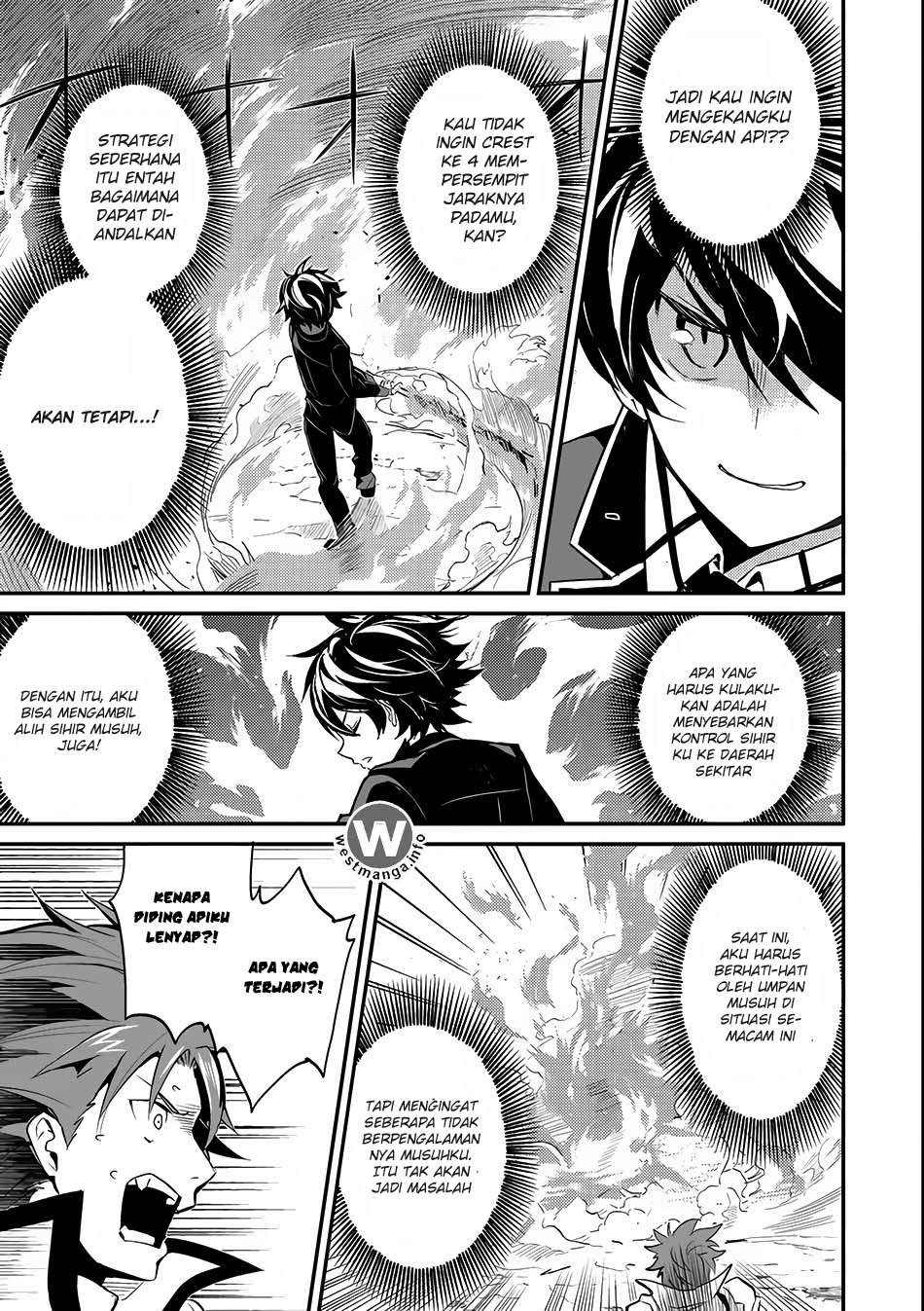 Chapter 7.1 - halaman 25