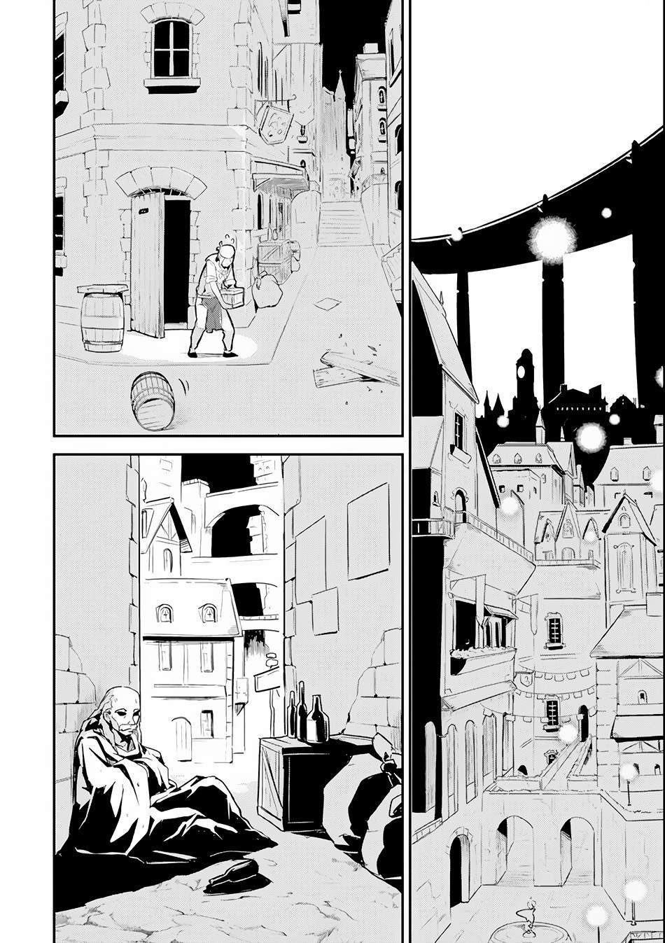 Chapter 24 - halaman 42