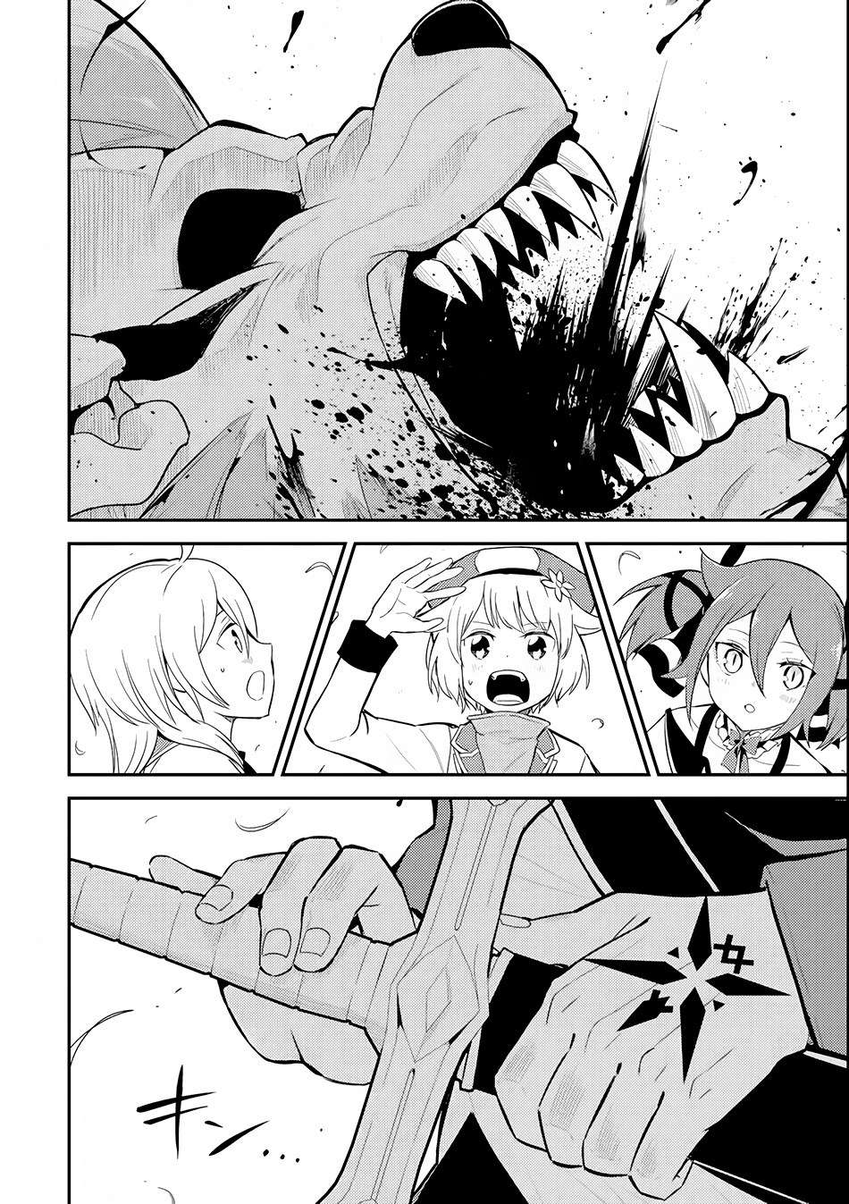 Chapter 23 - halaman 21
