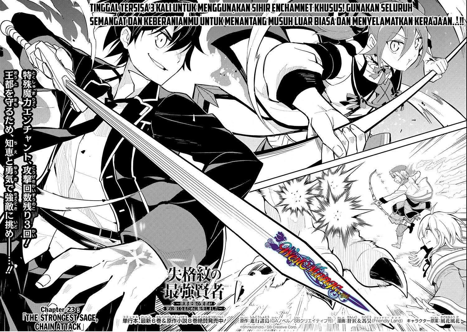 Chapter 23 - halaman 7