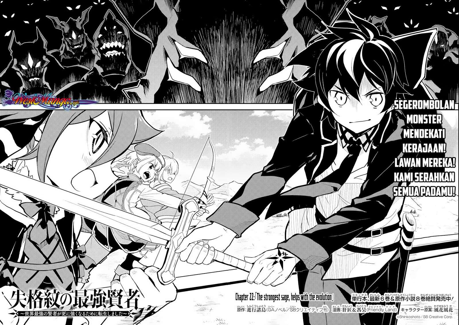 Chapter 22 - halaman 4