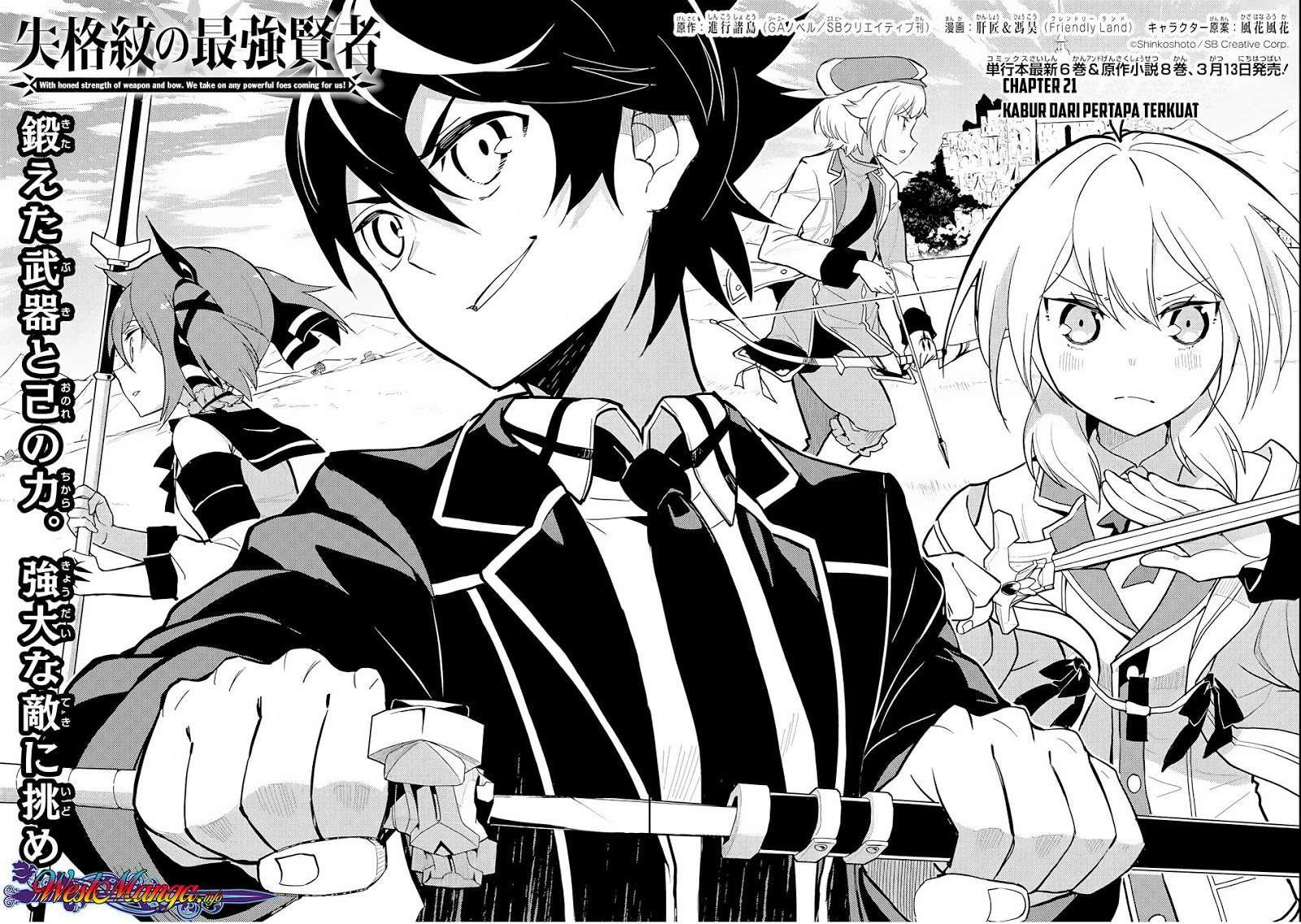 Chapter 21 - halaman 6