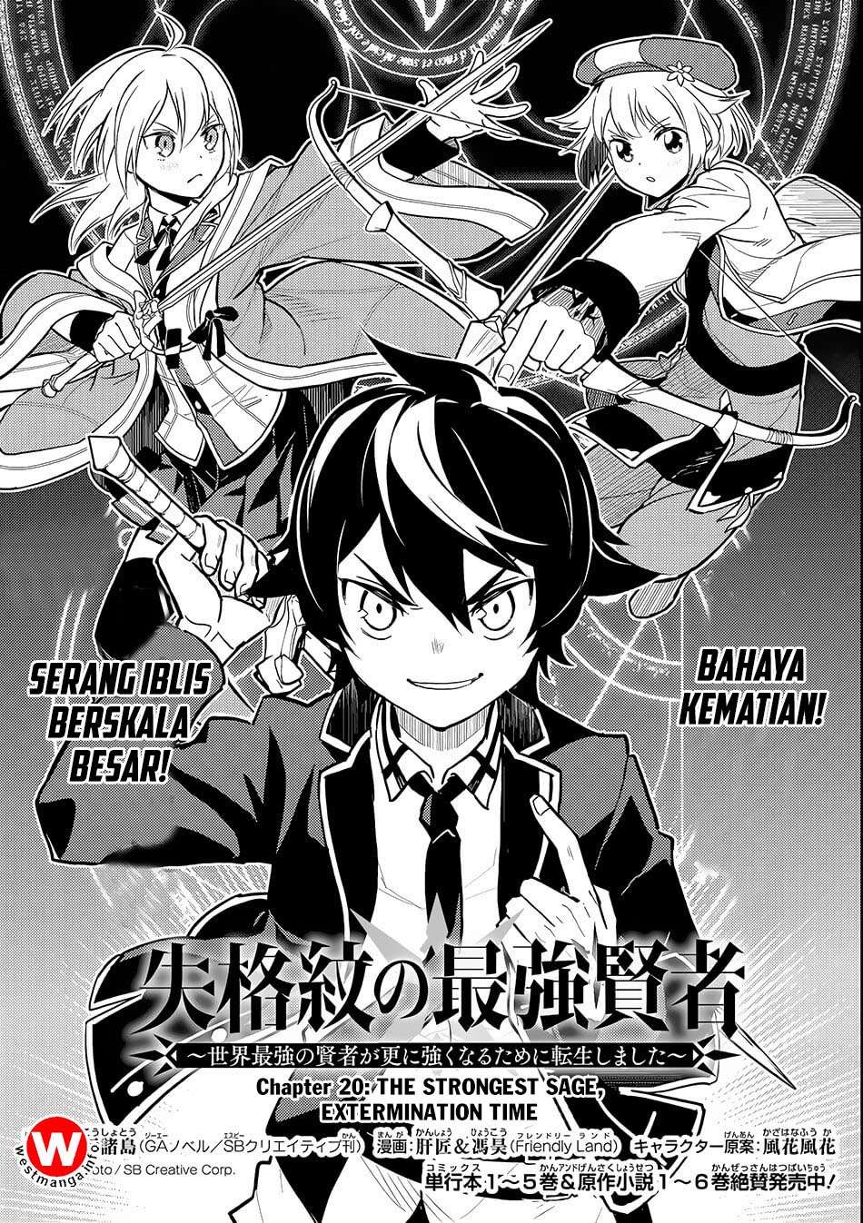 Chapter 20 - halaman 2