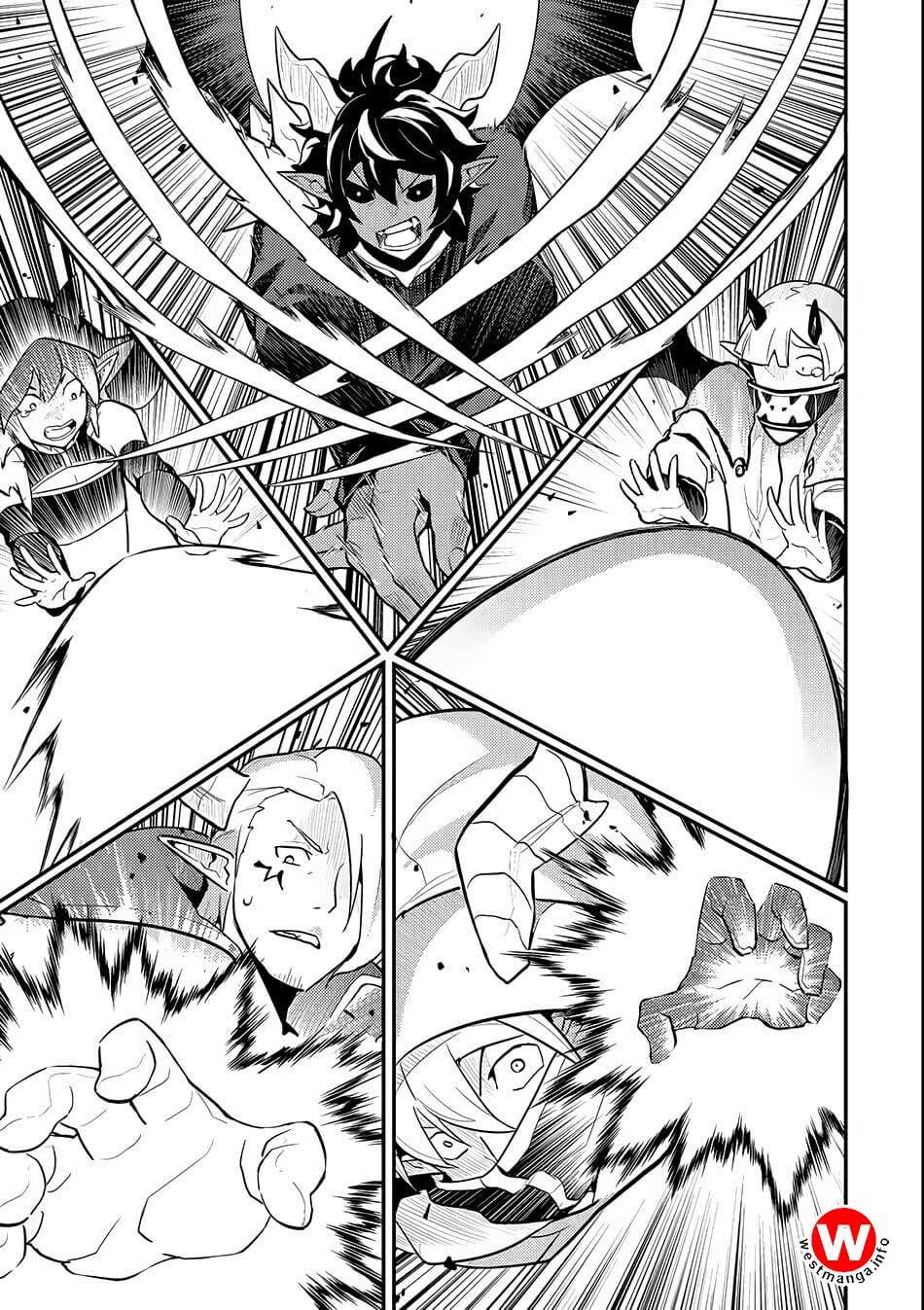 Chapter 20 - halaman 32