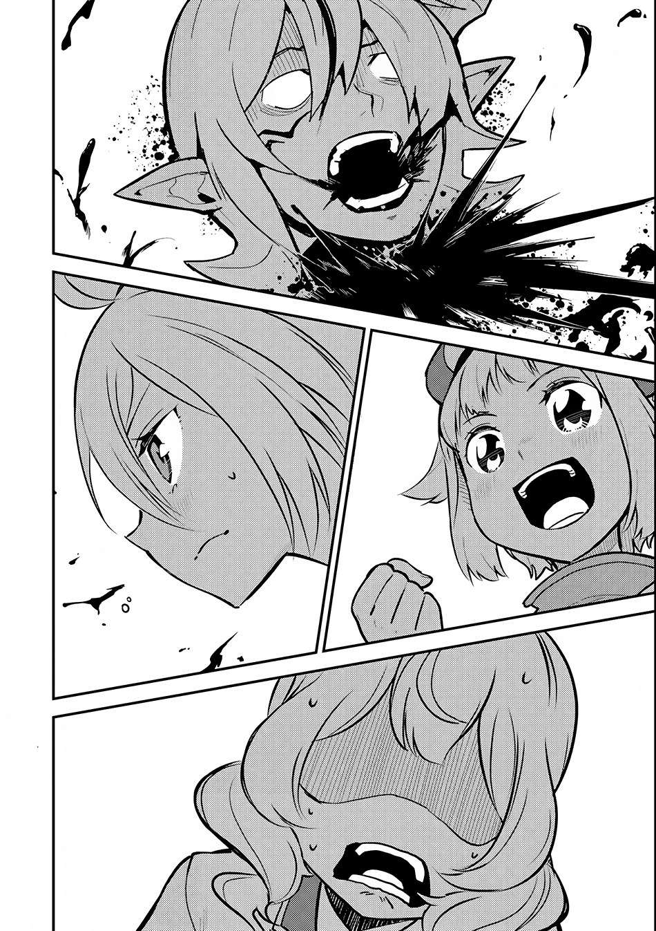 Chapter 19 - halaman 26