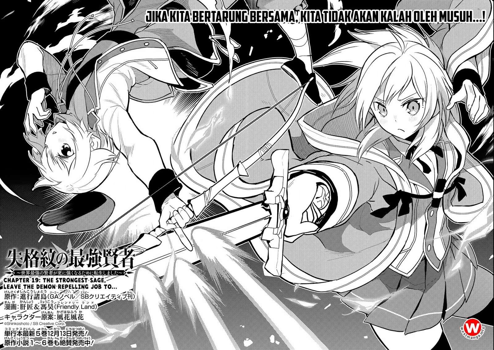 Chapter 19 - halaman 6