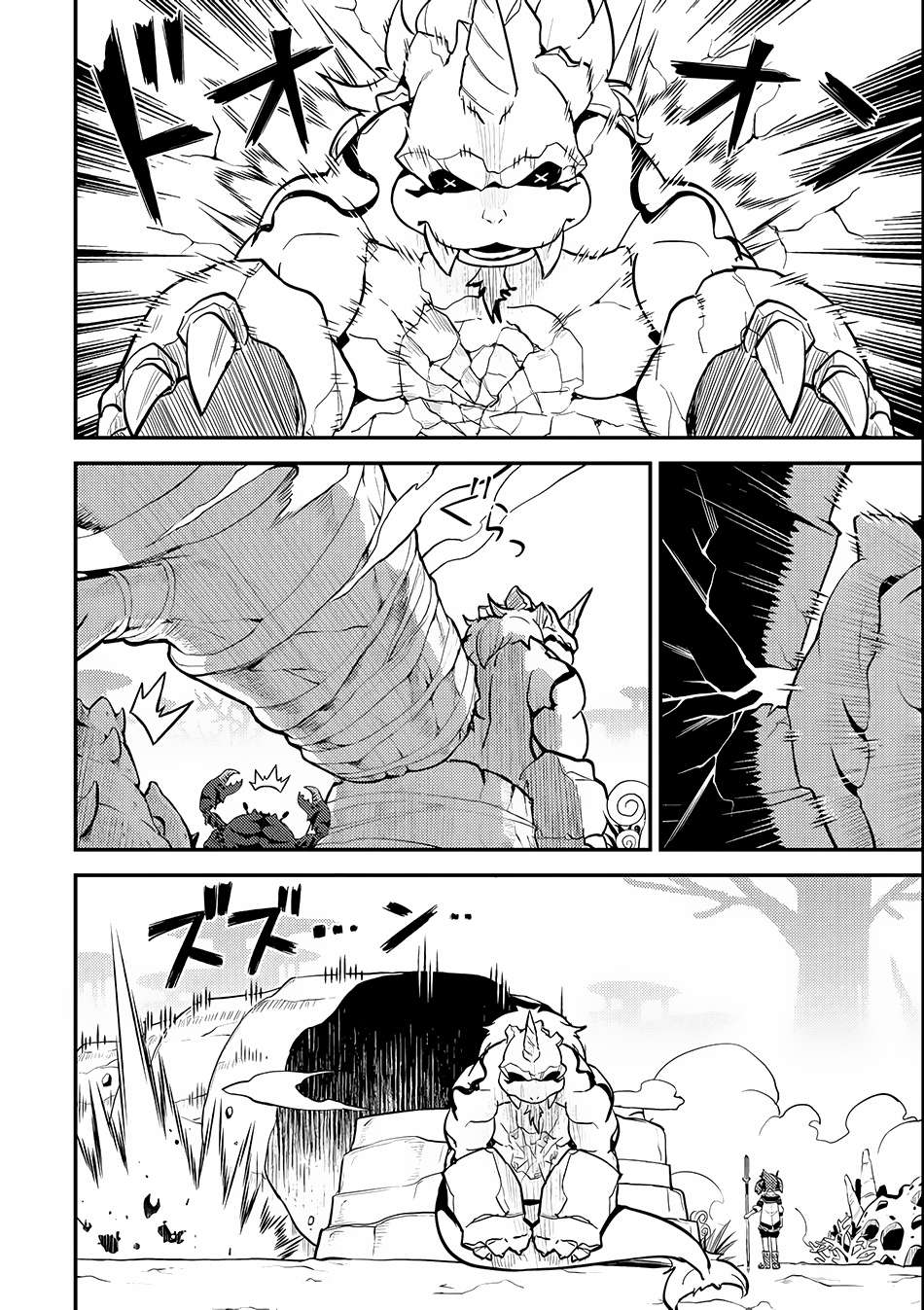 Chapter 18 - halaman 49