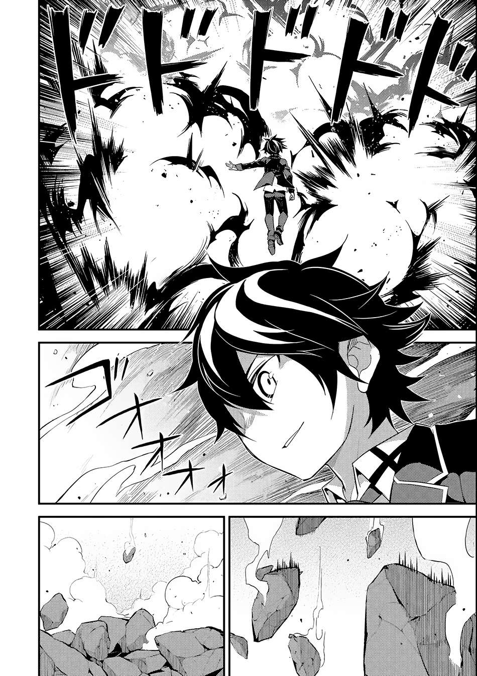 Chapter 18 - halaman 7