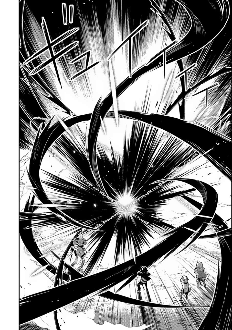 Chapter 17 - halaman 15